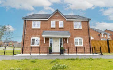 Watermint Road, Wingerworth, Chesterfield