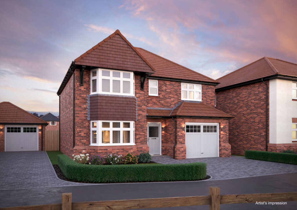 Coming Soon | Willowbrook Park